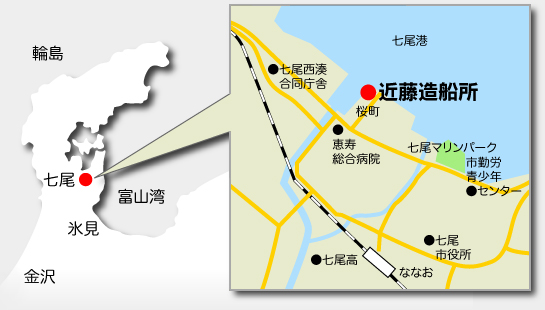 株式会社近藤造船所のアクセスマップ